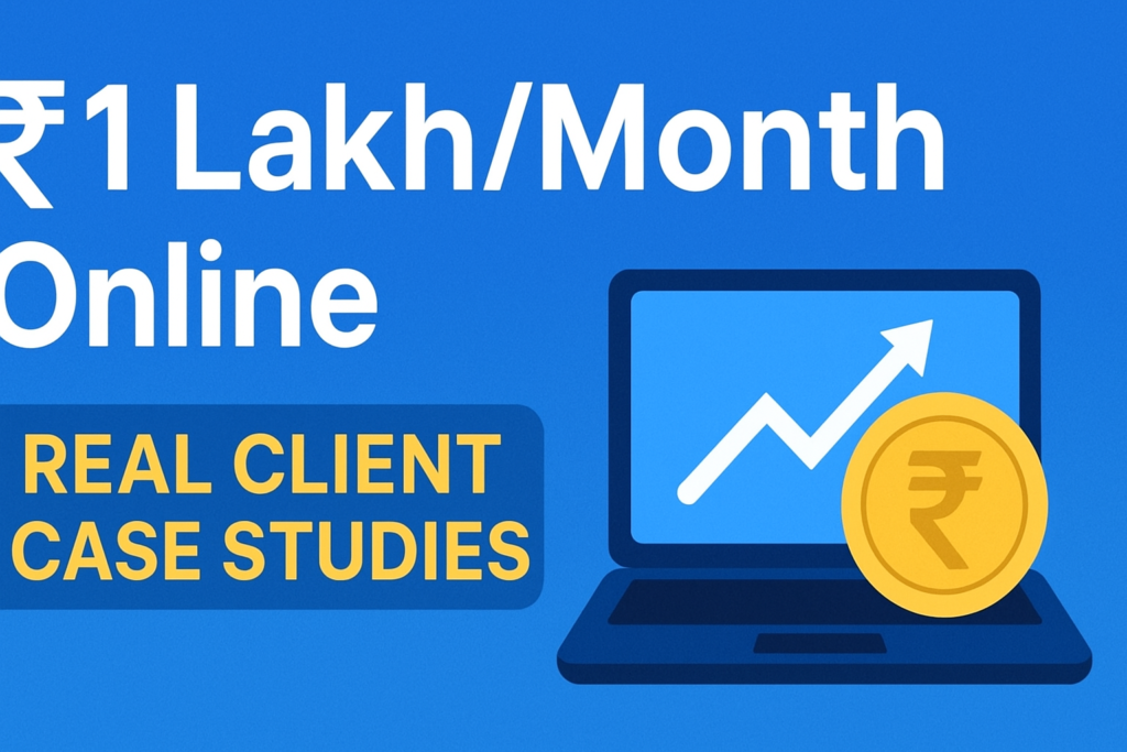Make ₹1 Lakh Online